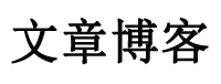 屯溪区新闻网